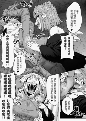 第9頁圖