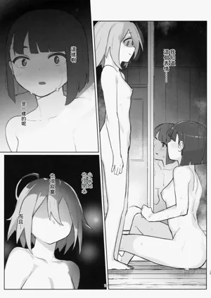 第14页图