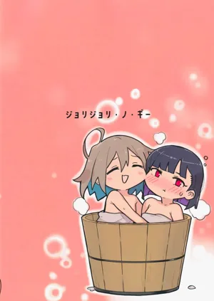 第30页图