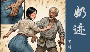 第1页图