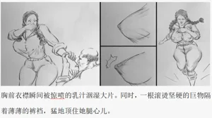 第11页图