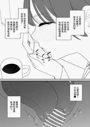 第10页图