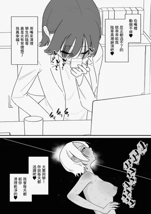 第11页图