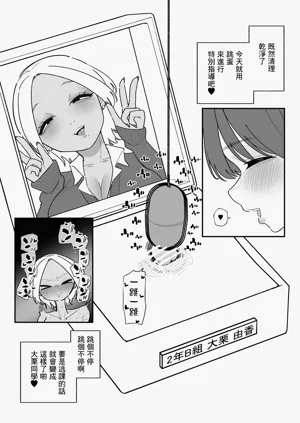 第12页图