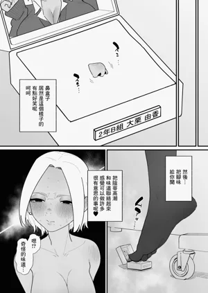 第13页图