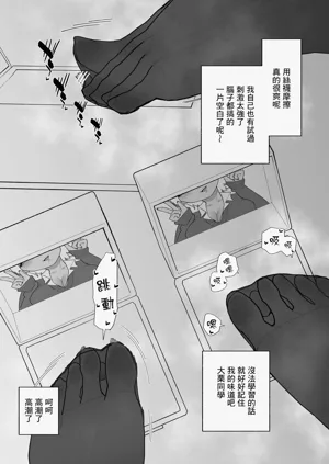 第14页图
