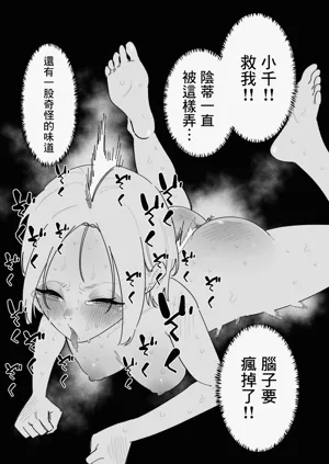 第15页图
