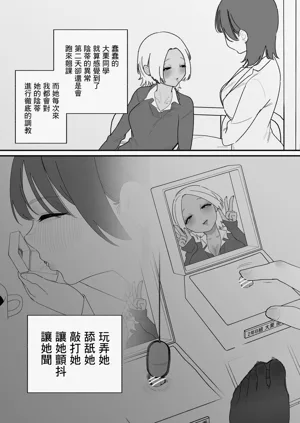 第16页图