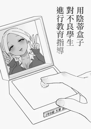 第2页图