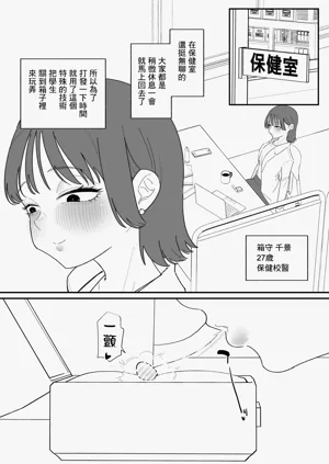 第4页图