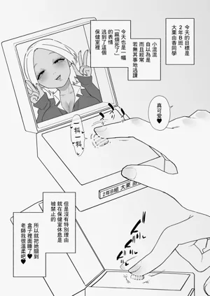 第5页图
