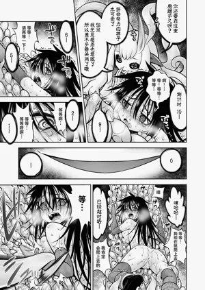 第40頁圖