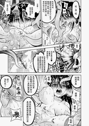 第48頁圖