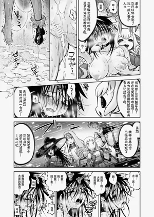 第54頁圖