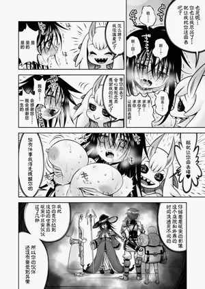 第55頁圖