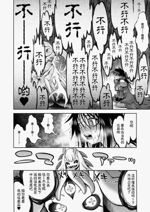 第65頁圖