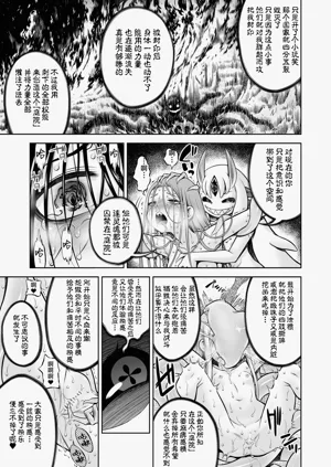 第68頁圖