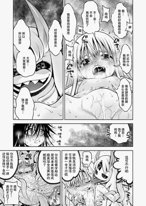 第72頁圖