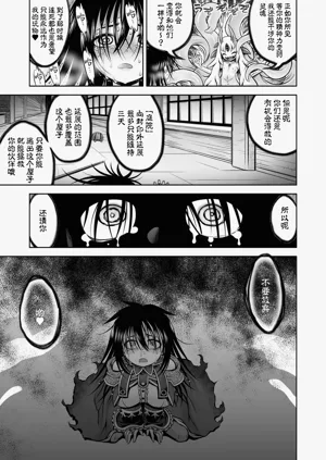 第76頁圖