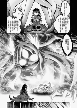 第77頁圖