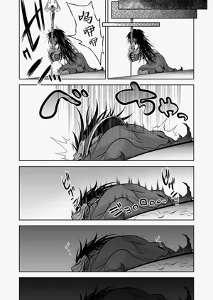 第78頁圖
