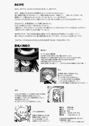 第79頁圖