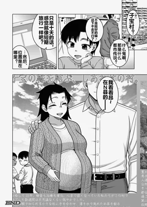 第30页图