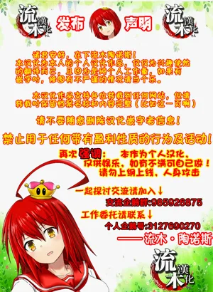 第31页图