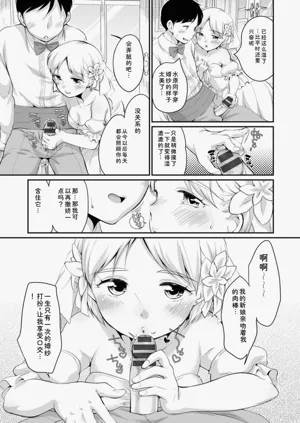 第115页图