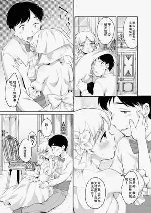第121页图