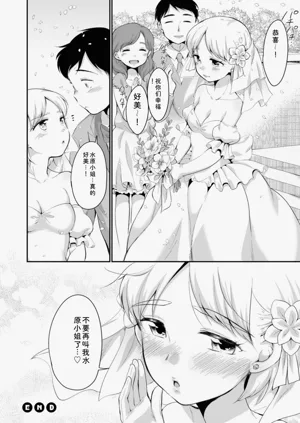 第130页图