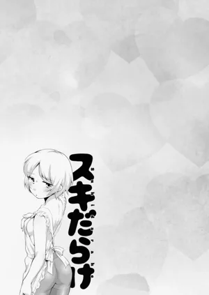 第131页图