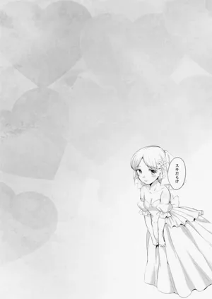 第132页图