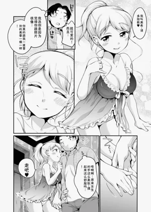 第174页图