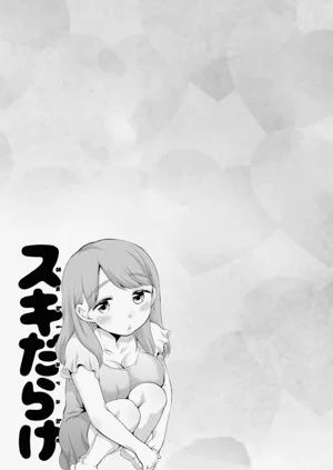 第193页图