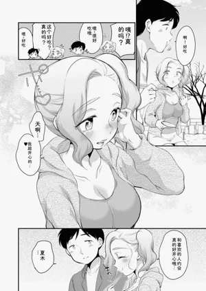 第32页图