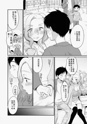 第34页图