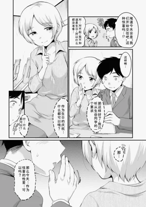 第52页图