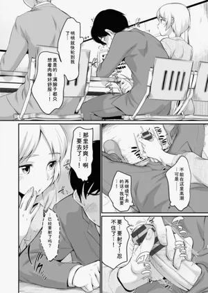 第56页图