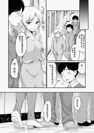 第58页图