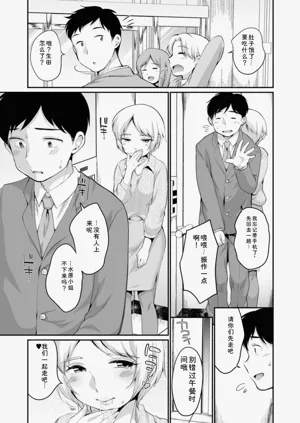 第63页图