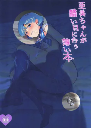 第21頁圖