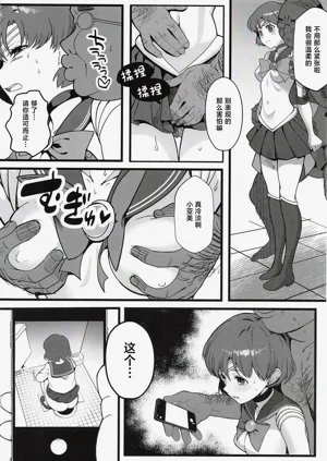 第3頁圖