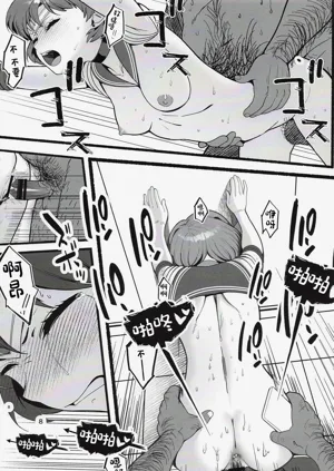 第8頁圖