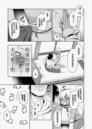 第14頁圖