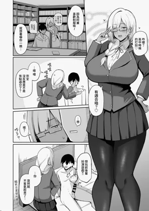 第31頁圖