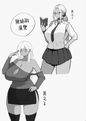 第46頁圖