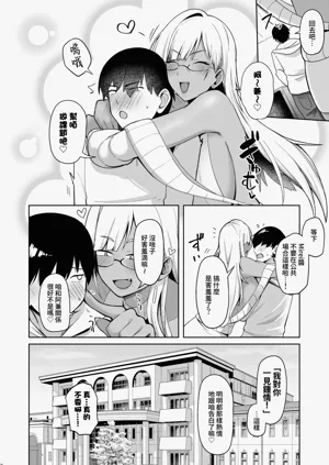 第7頁圖
