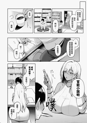 第9頁圖