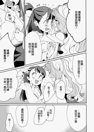 第13页图